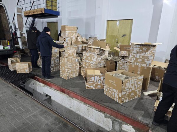 Речей та хімії на 1,2 млн гривень: на кордоні з Львівщиною митники виявили незадекларовані товари