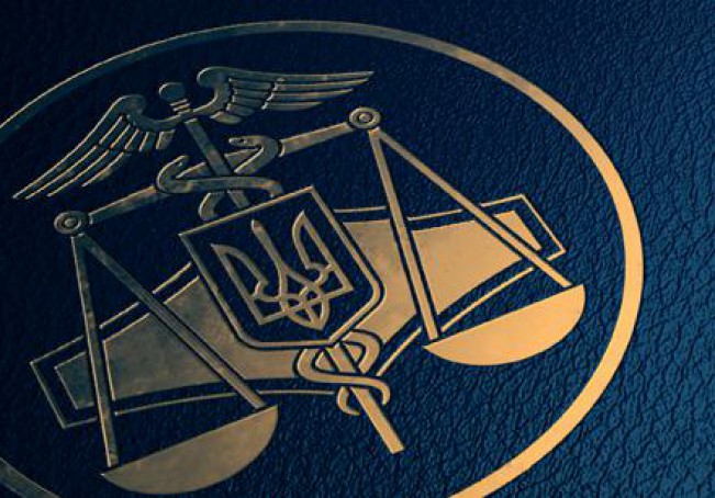 На Львівщині ліквідували 22 податкові інспекції: перелік