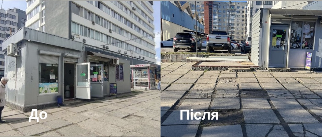 На проспекті Чорновола у Львові добровільно демонтували МАФ