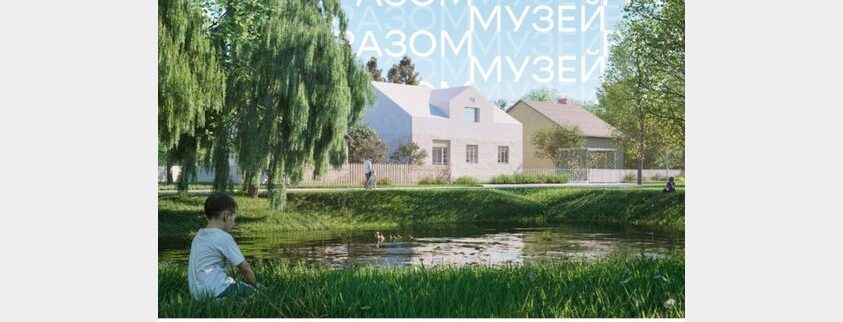 Стартував збір коштів на відбудову музею Романа Шухевича у Білогорщі