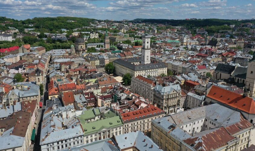 У Львові оновлять Історико-архітектурний опорний план