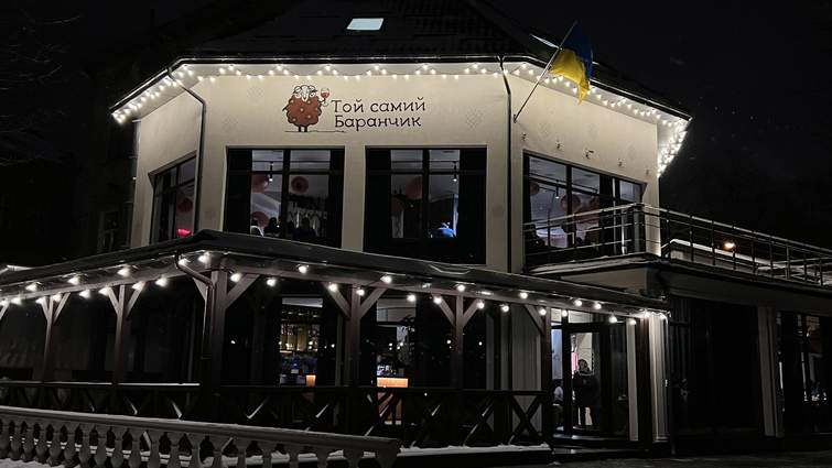 Вчора ввечері в ресторані грузинської кухні у Львові сталася пожежа