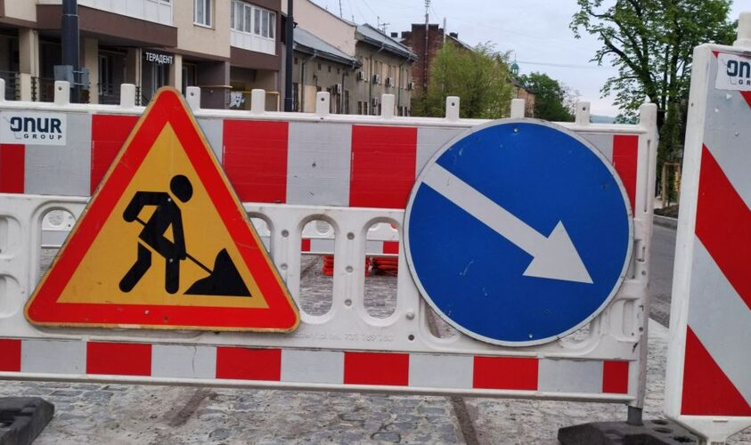 На одній з вулиць Львова впродовж трьох ночей перекриватимуть проїзд