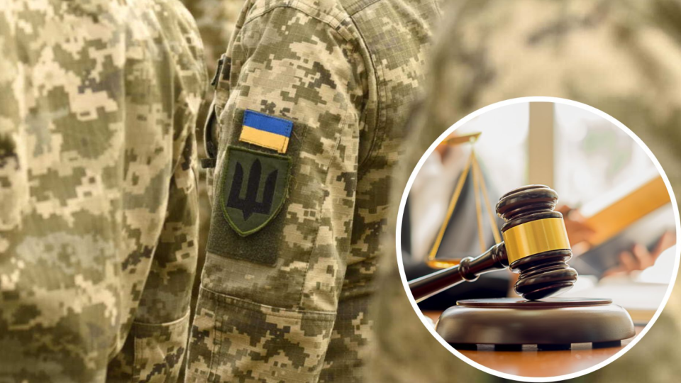 Мобілізований чоловік, який мав бронювання, через суд домігся звільнення зі військової служби