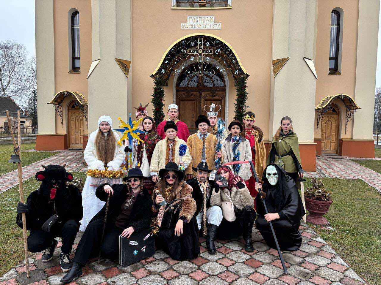 Молодий вертеп з Мостищини зібрав 80 тисяч гривень для ЗСУ