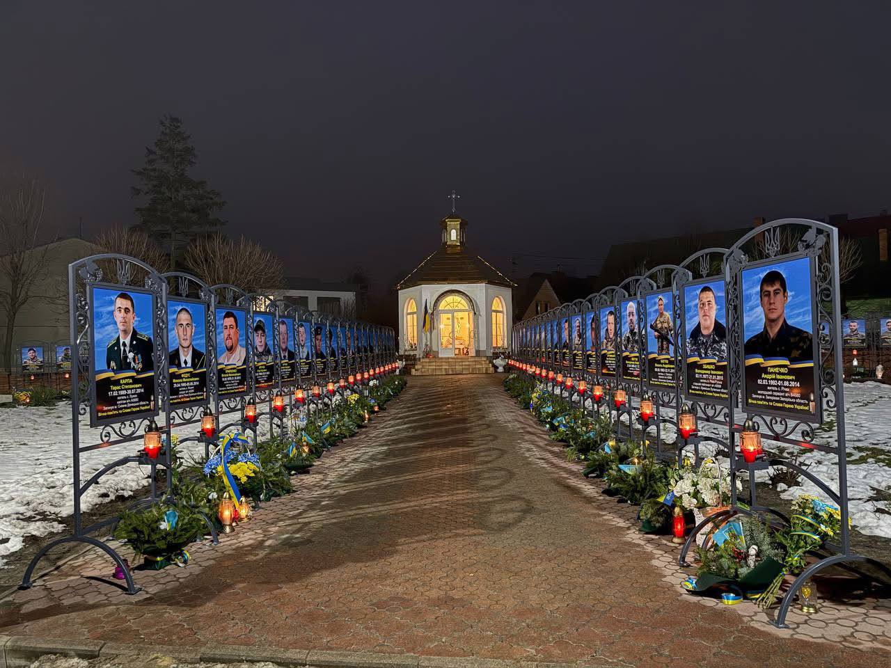 На Львівщині увіковічнили на меморіальних стендах пам’ять 79 Захисників (ФОТО)
