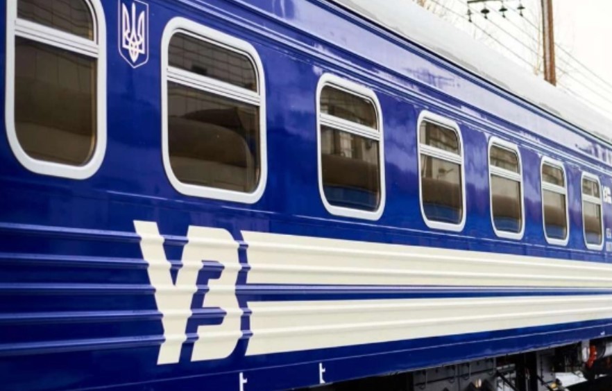 Потяг «Ужгород-Ковель» тепер курсуватиме через Дрогобич та Самбір