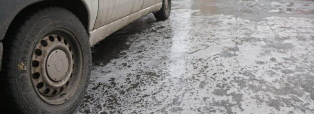 Синоптики розповіли, якої погоди чекати 23 січня на Львівщині