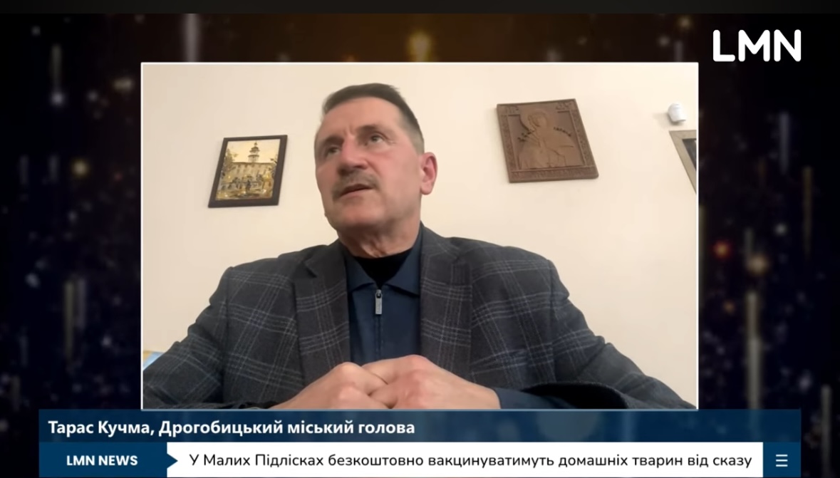 «Це прямий тиск на місцеве самоврядування», – мер Дрогобича Тарас Кучма про штрафи за невиконання плану мобілізації