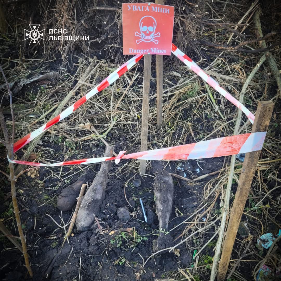 У Львівському районі знайшли застарілий боєприпас