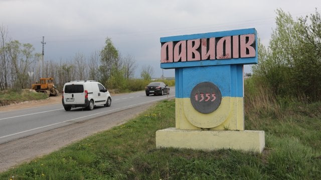 У Давидові за 17,6 млн гривень планують відремонтувати дорогу