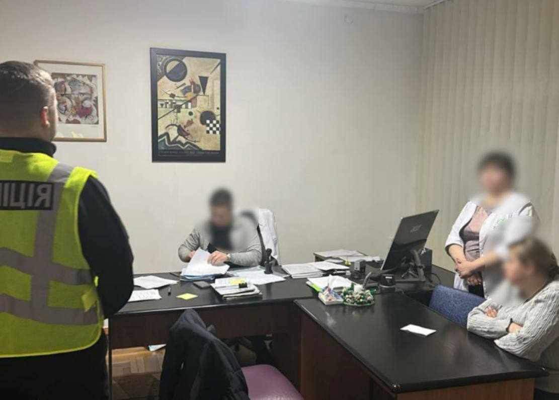 Правоохоронці провели обшуки у Чорнобильській лікарні у Львові