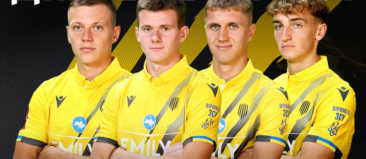 Львівські «Карпати» оголосили про трансфер 4 гравців з команди «Рух»