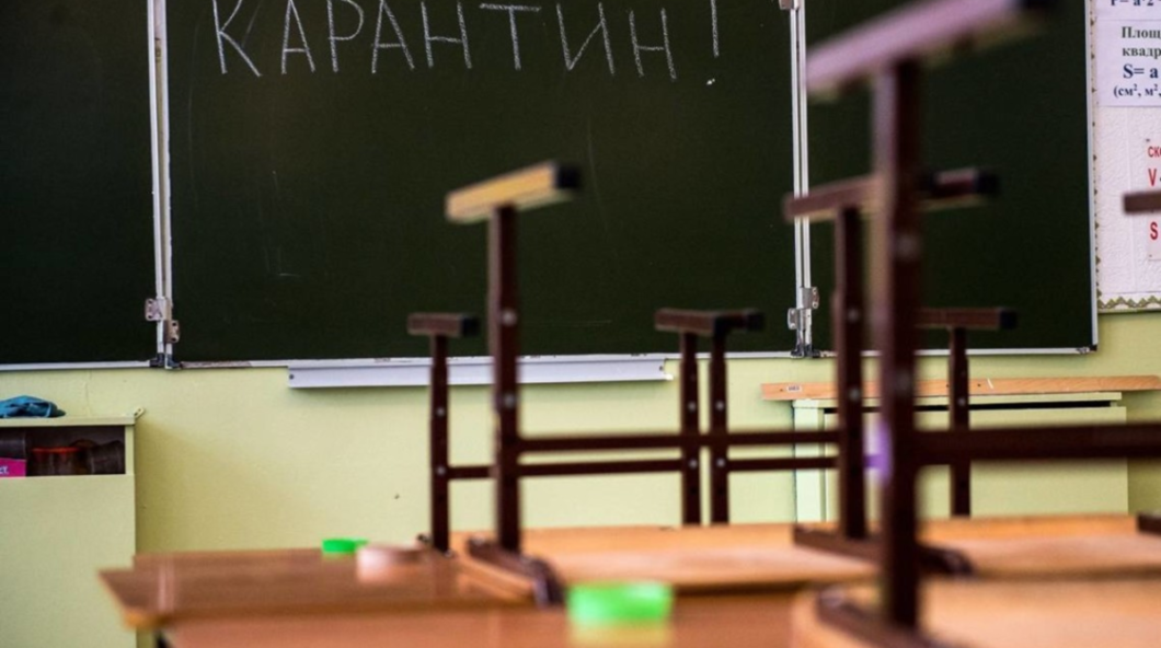 “У школах Львова та громади не планують вводити карантин через захворюваність учнів”, – Андрій Закалюк