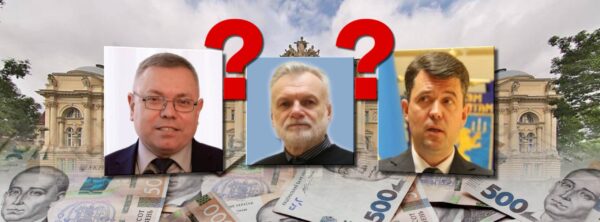 Кандидати на посаду ректора університету Франка: хто найбагатший