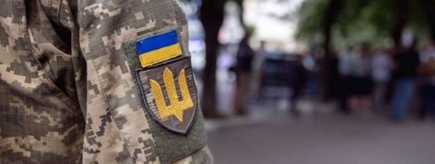 В Жовкві невідомі напали на працівника ТЦК: його поранено