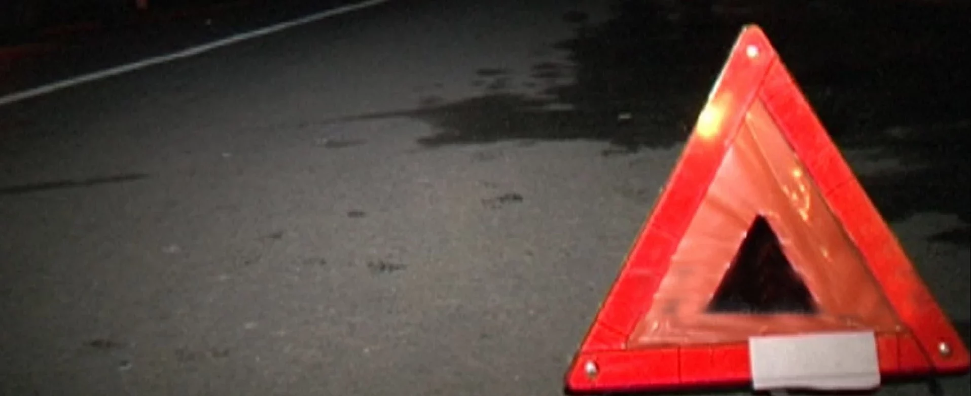 Вночі поблизу Львова водій на смерть збив чоловіка і втік з місця ДТП