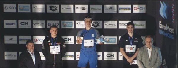 Плавець з Львівщини здобув “золото” на змаганнях у Люксембурзі