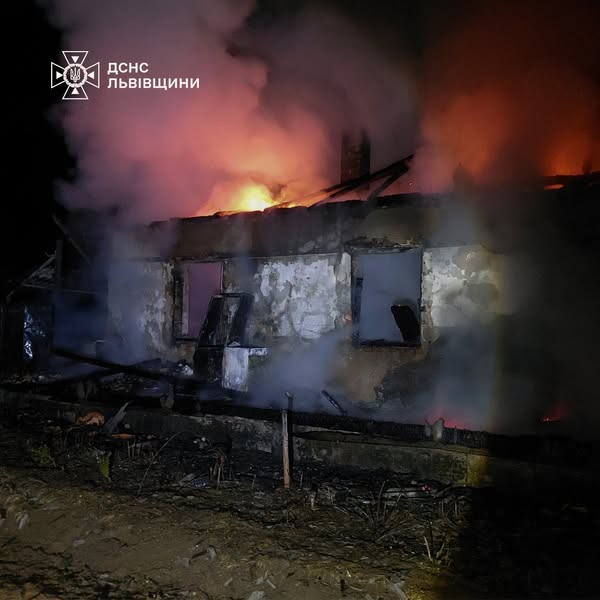 В пожежі на Стрийщині загинула сім’я
