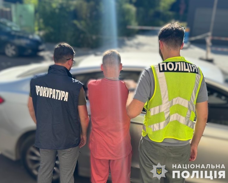 У Львові судитимуть 33-річного чоловіка, який продавав героїн