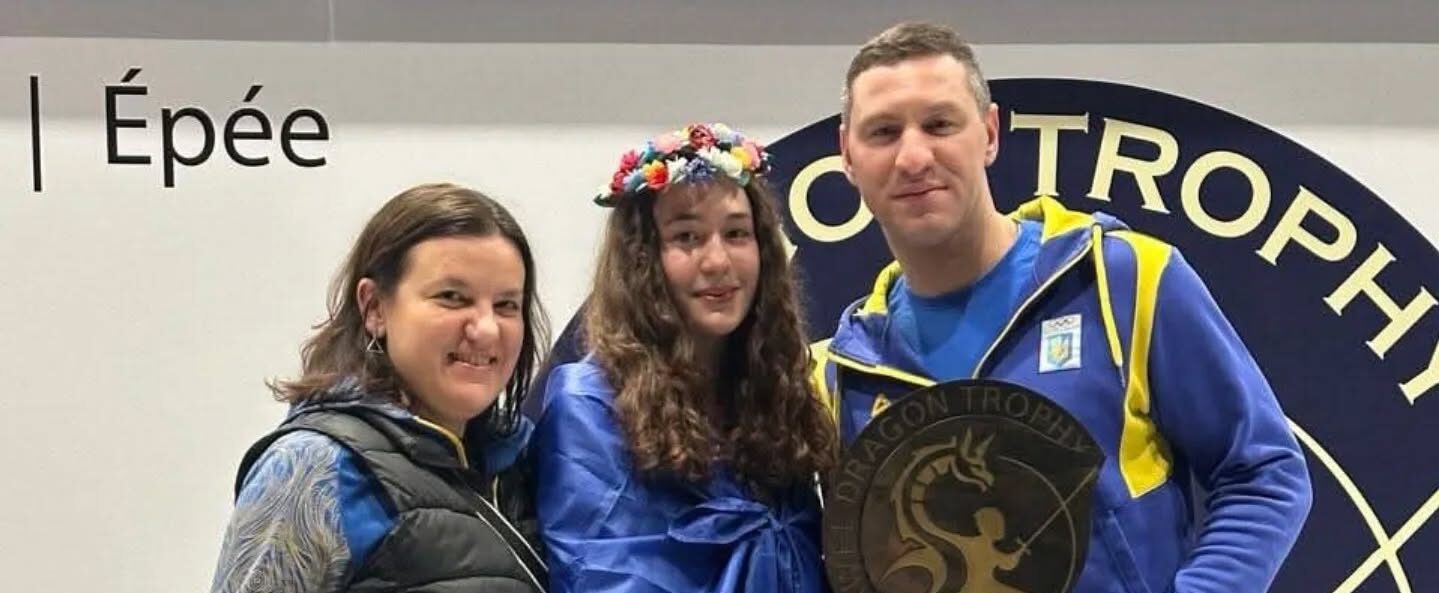 Львівська фехтувальниця виборола золото на міжнародних змаганнях в Польщі
