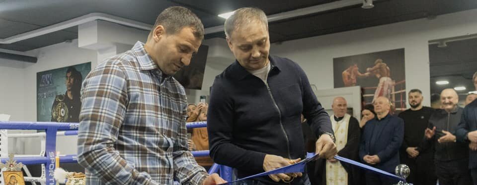 В Яворові відкрили третю філію Академії боксу Андрія Котельника (ВІДЕО)