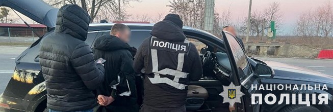 Мешканець Яворівщини за 9 тисяч доларів хотів переправити ухилянта за кордон
