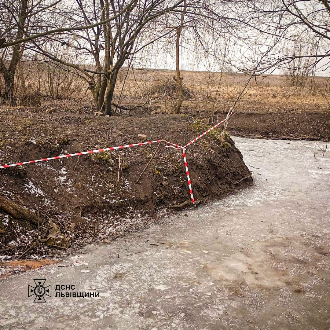 На Львівщині річкова вода вимила міну часів Другої світової війни