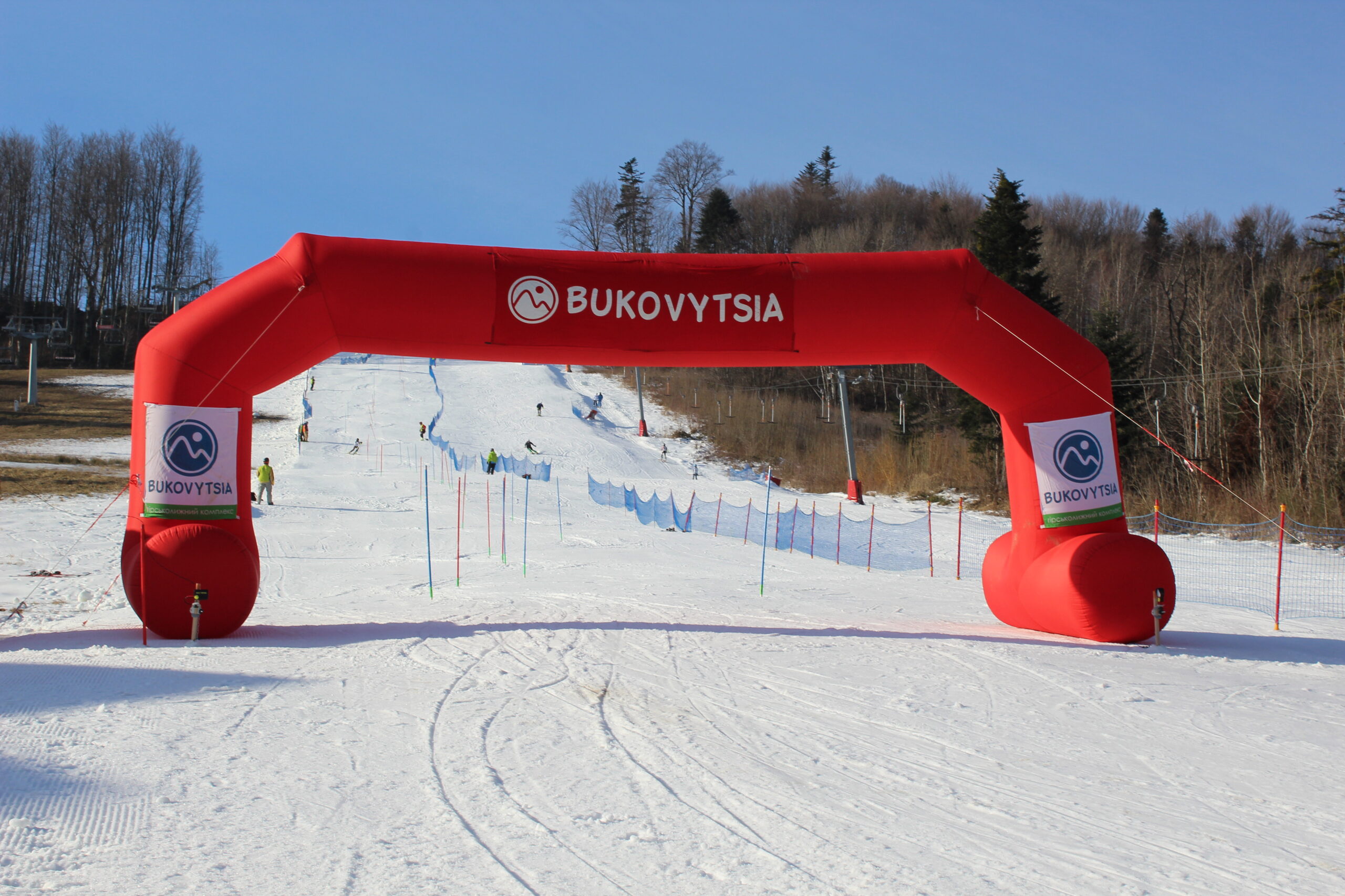 На Львівщині відбулися міжнародні змагання з гірськолижного спорту BUKOVYTSIA OPEN 2025 (ФОТО)