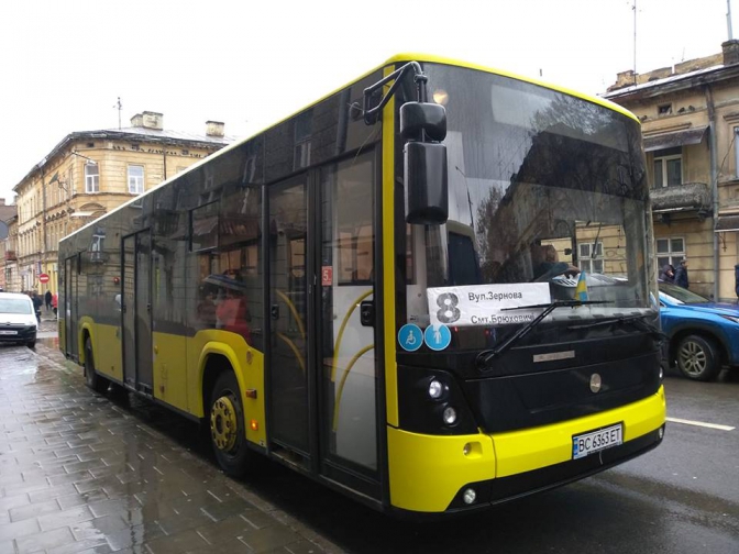 У Львові суд зобов’язав АТП виплатити компенсацію пасажирці, яка травмувалася в автобусі