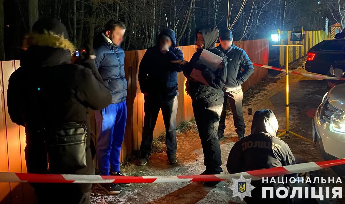 У Львові затримали 19-річного наркоділка, який розповсюджував психотропи у Скнилівському парку