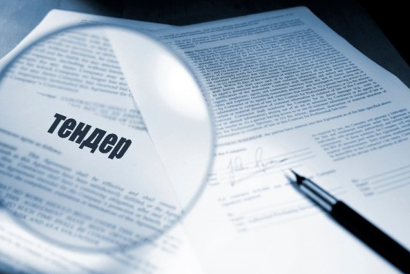 На Львівщині прокурори запобігли незаконному використанню майже 24 млн грн на ремонт дороги