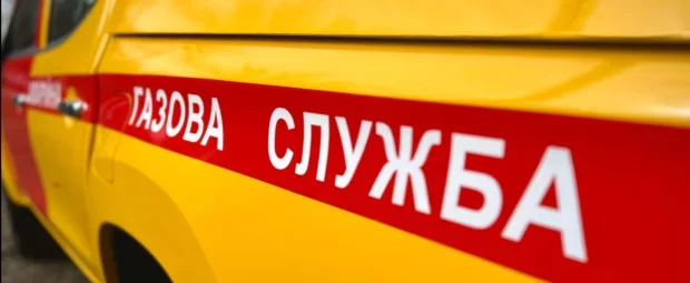 В будинку на Львівщині вибухнув газовий котел: постраждали двоє людей