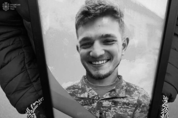 Захисника з Львівщини посмертно нагородили медаллю “За бойові заслуги”