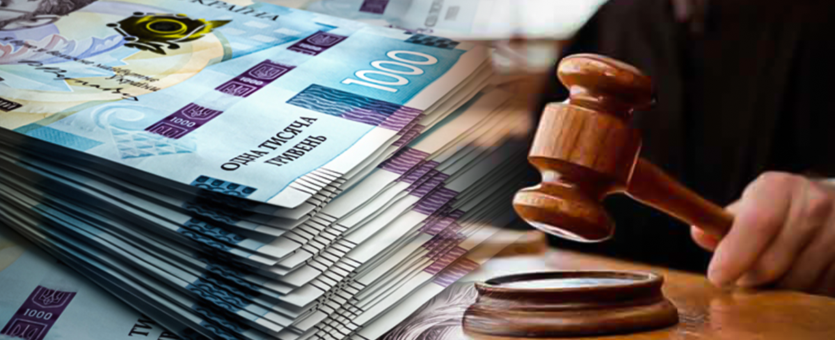 У Львові судитимуть підрядника, який вкрав більше 300 тисяч гривень під час ремонту котла для «Львівської залізниці»