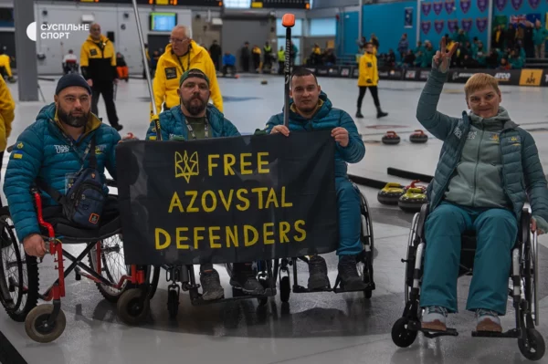 У Іграх Нескорених 2025 взяли участь двоє представників Львівщини