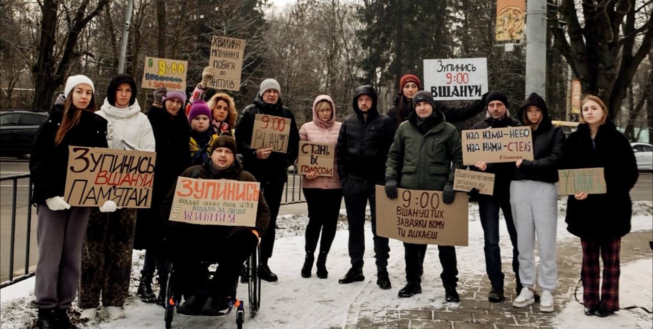 “Пам’ять має імена”: як міста на Львівщині вшановують загиблих на війні щоденною хвилиною мовчання