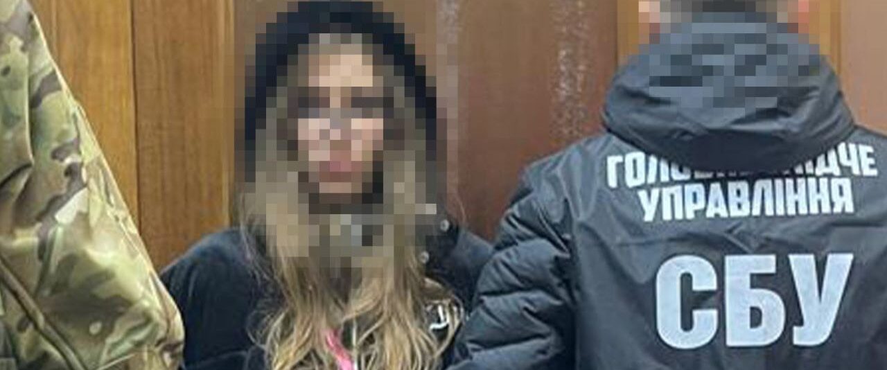 В Києві затримали 22-річну львів’янку, яка готувала масштабний теракт