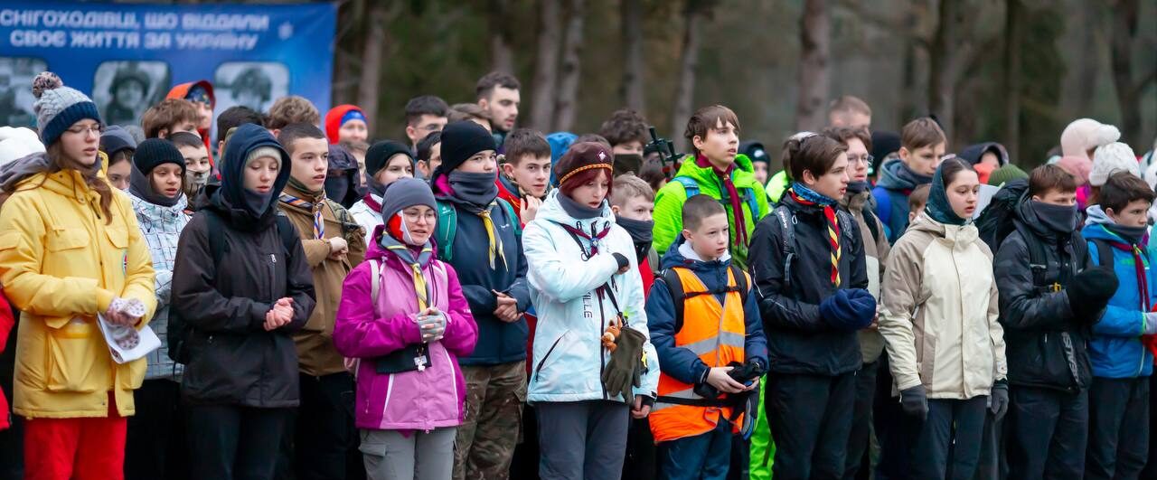 XIV Зимові змагання із пішохідного мандрівництва “Снігохід” відбулися на Золочівщині