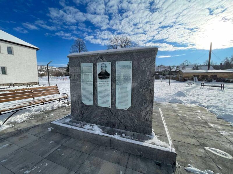 Цієї неділі у Стрілківській громаді відбудеться відкриття першого в Україні музичного парку імені о. Михайла Вербицького