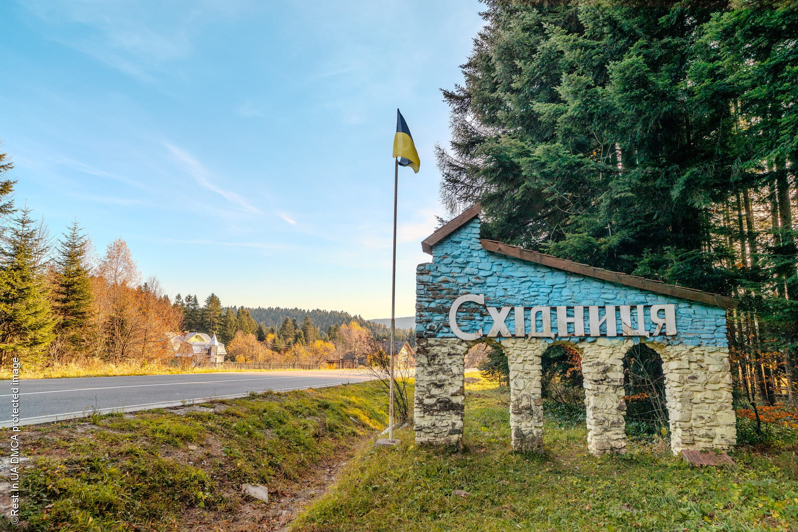 У Східниці планують за 10,5 млн гривень відремонтувати дорогу на одній з вулиць