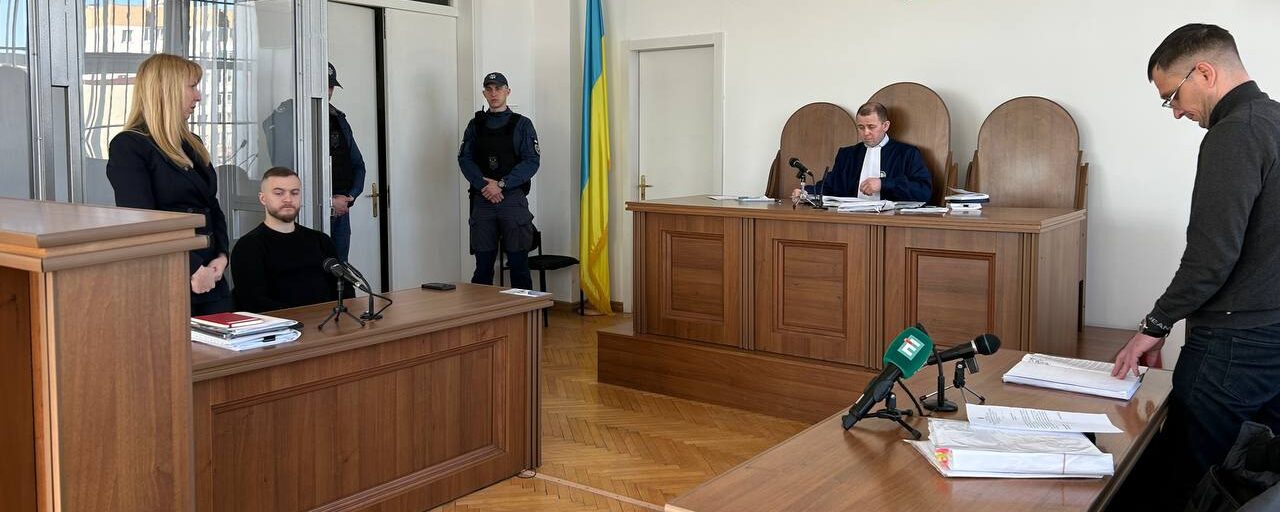 Суд над військовим Ростиславом Грицьківим за захист родини: потерпілий вкотре не з’явився