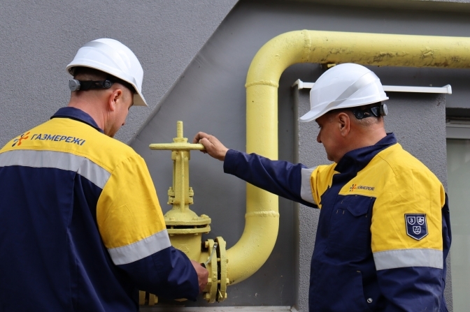 В понеділок у 12 селах Львівщини не буде газу: перелік