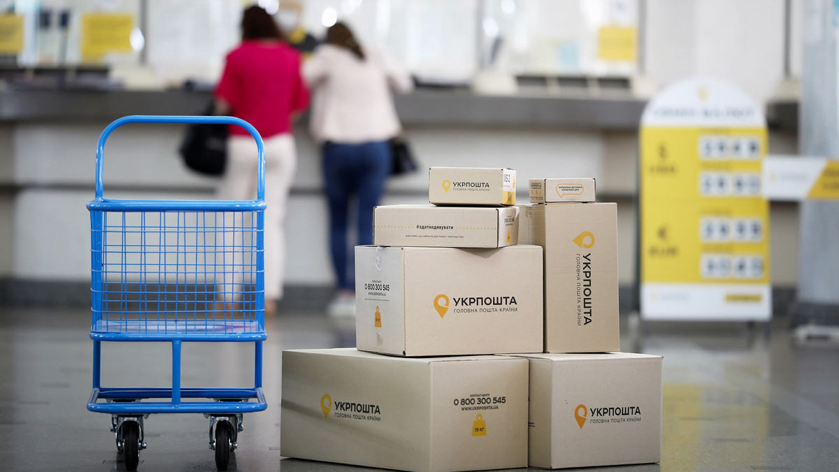 «Укрпошта» розпочала продаж невручених посилок у Львові: деталі