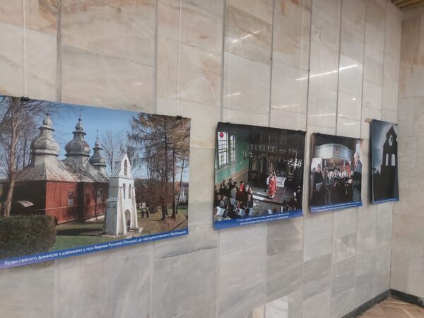 У Львові відкрили фотовиставку про автора мелодії Державного гімну України Михайла Вербицького