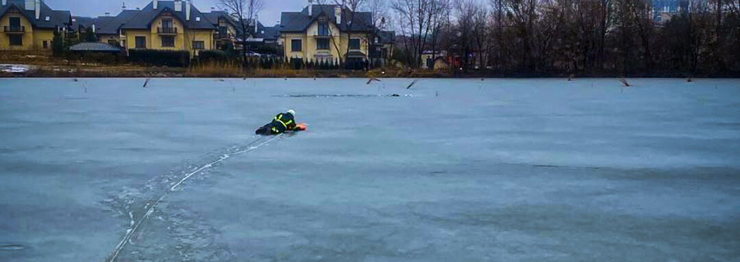 Через тонку кригу сьогодні вранці на Львівщині у воді опинилися троє людей
