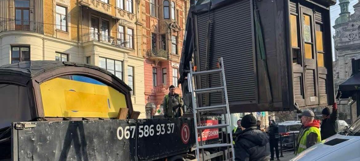 На площі Галицькій у Львові звільнили простір від ще одного МАФу
