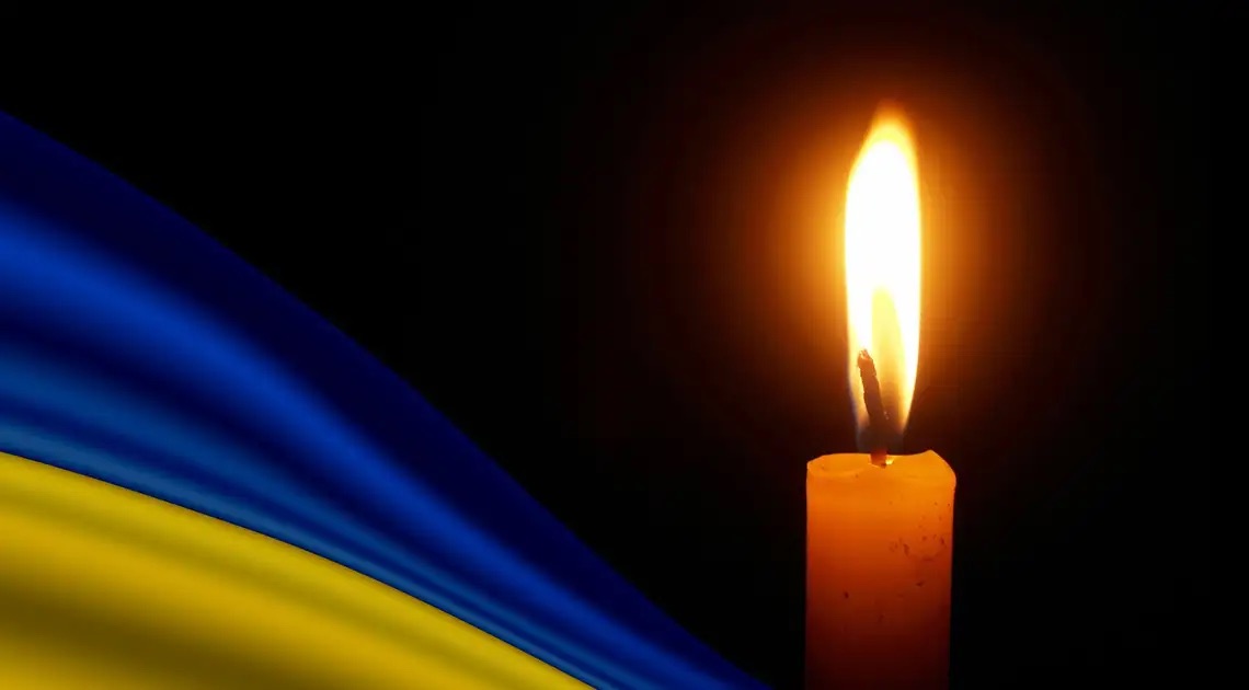 Понад три роки вважався зниклим безвісти: завтра в Дрогобичі зустрічатимуть Героя Юрія Хомина