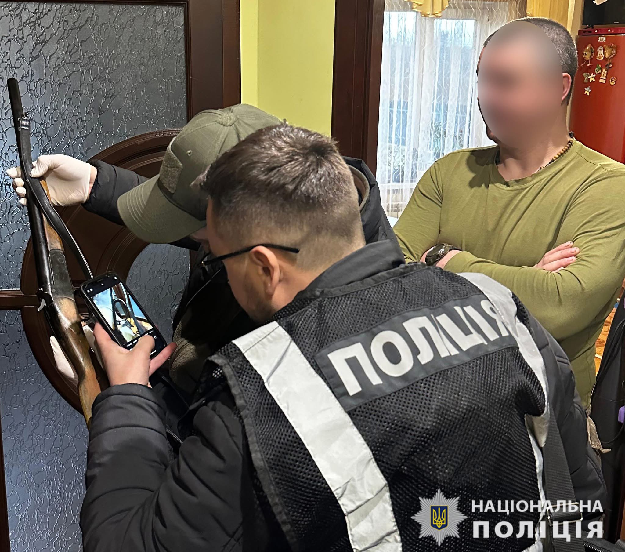 На Львівщині викрили 38-річного торговця зброєю та боєприпасами