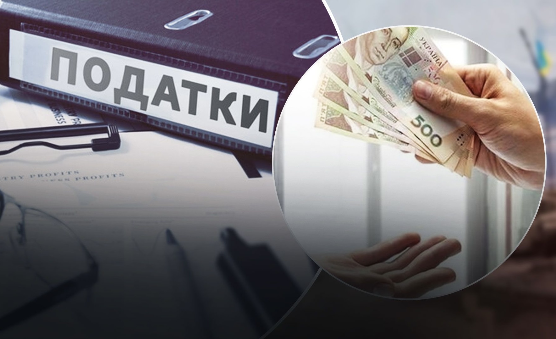 Підприємство Львівщини із виробництва мʼясної продукції відшкодувало до бюджету понад 4 млн грн податку на прибуток